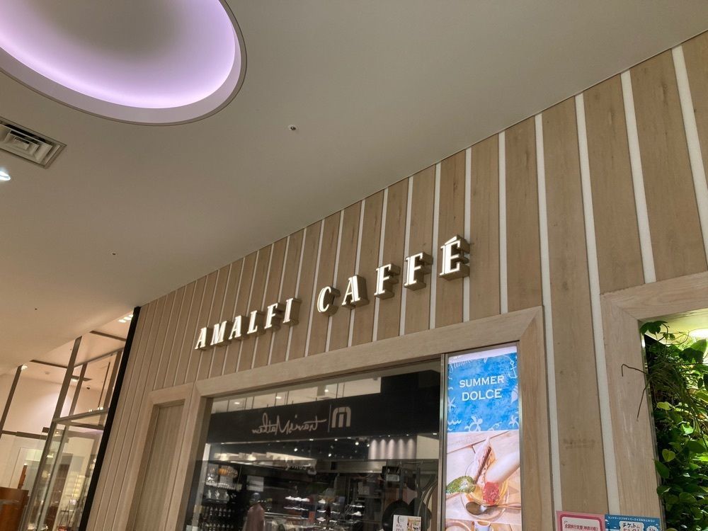 L&Rさんが投稿したアマルフィイ カフェ（AMALFI CAFFE）に関する口コミの画像