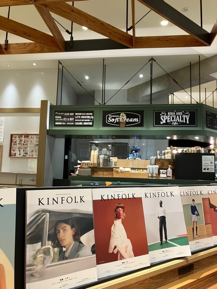 Nさんが投稿したniko and ... KITCHEN イオンモール甲府昭和に関する口コミの画像