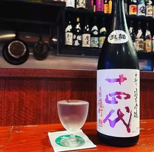 缶詰バー　キンコンカン