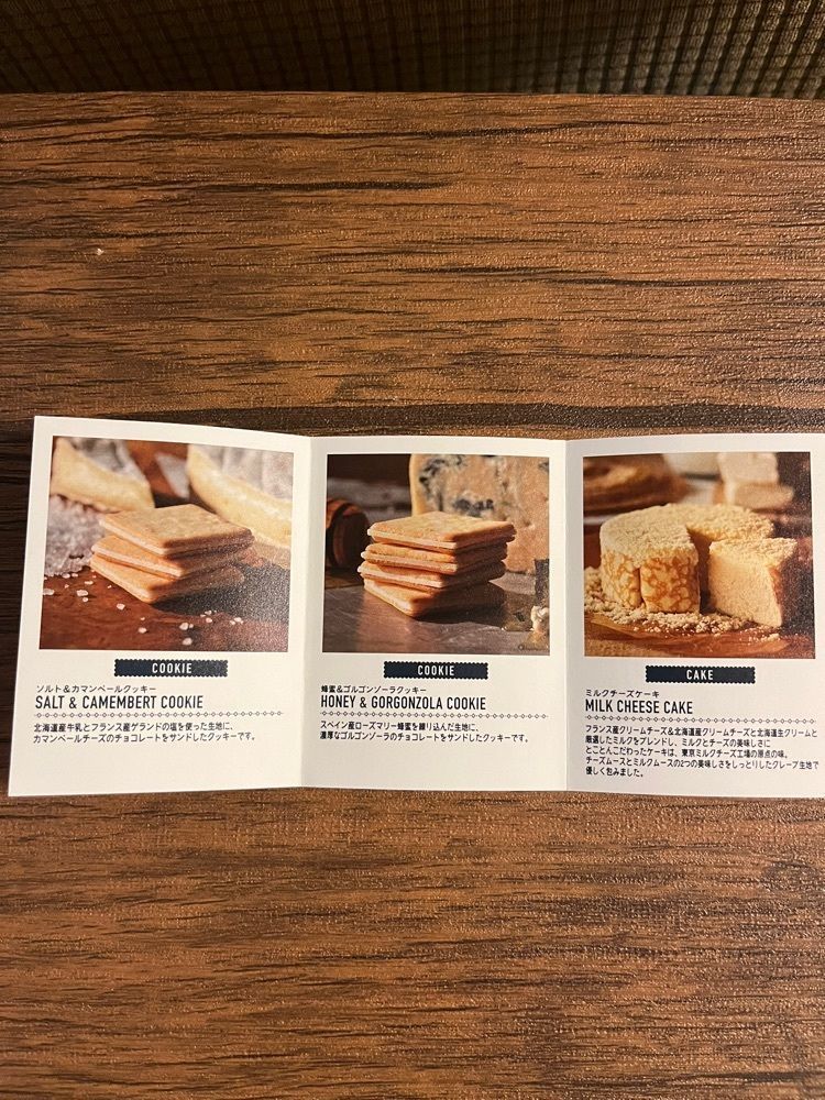 chou chou tabiさんが投稿した東京ミルクチーズ工場 羽田空港第2旅客ターミナル店に関する口コミの画像