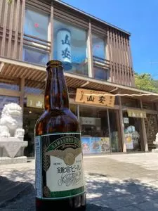 山安 鎌倉店（ひものやまやすかまくらてん　）