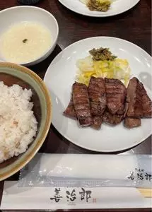 たんや 善治郎 牛たん通り店