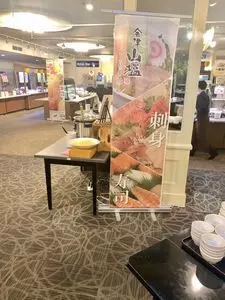 アクティブリゾーツ 裏磐梯 （【旧店名】裏磐梯ロイヤルホテル） 3枚目