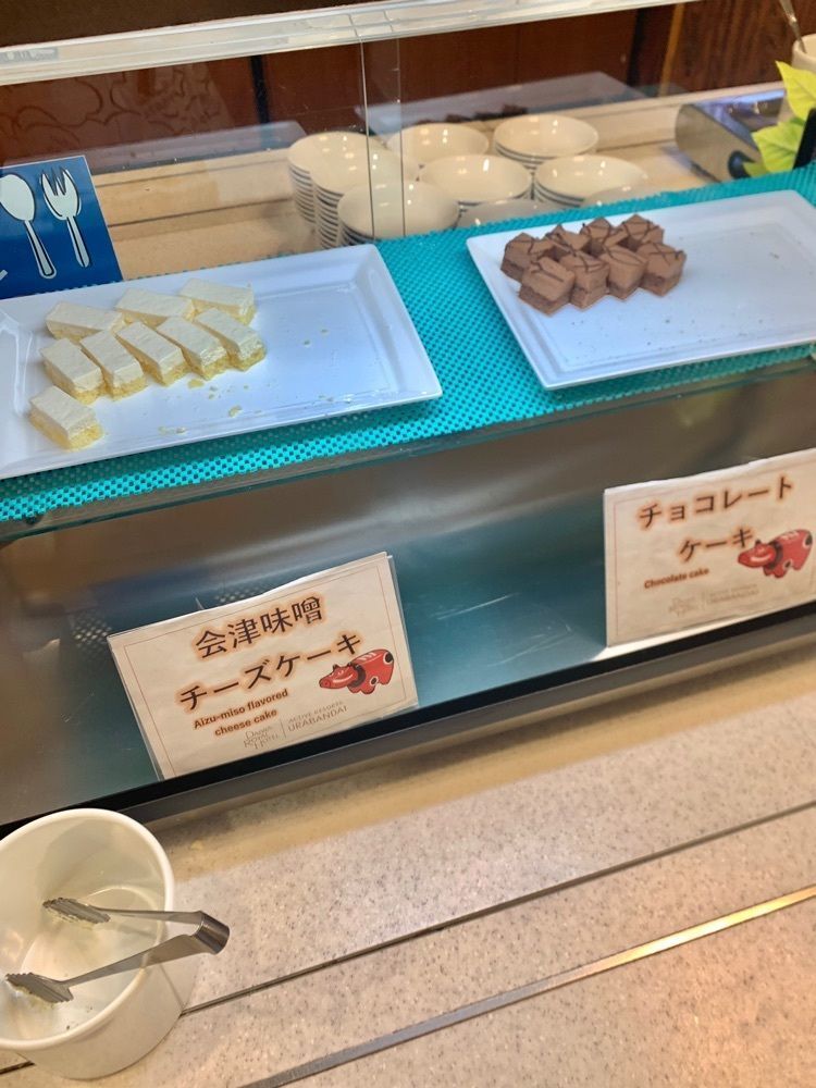 リトアニアの貴公子さんが投稿したアクティブリゾーツ 裏磐梯 （【旧店名】裏磐梯ロイヤルホテル）に関する口コミの画像