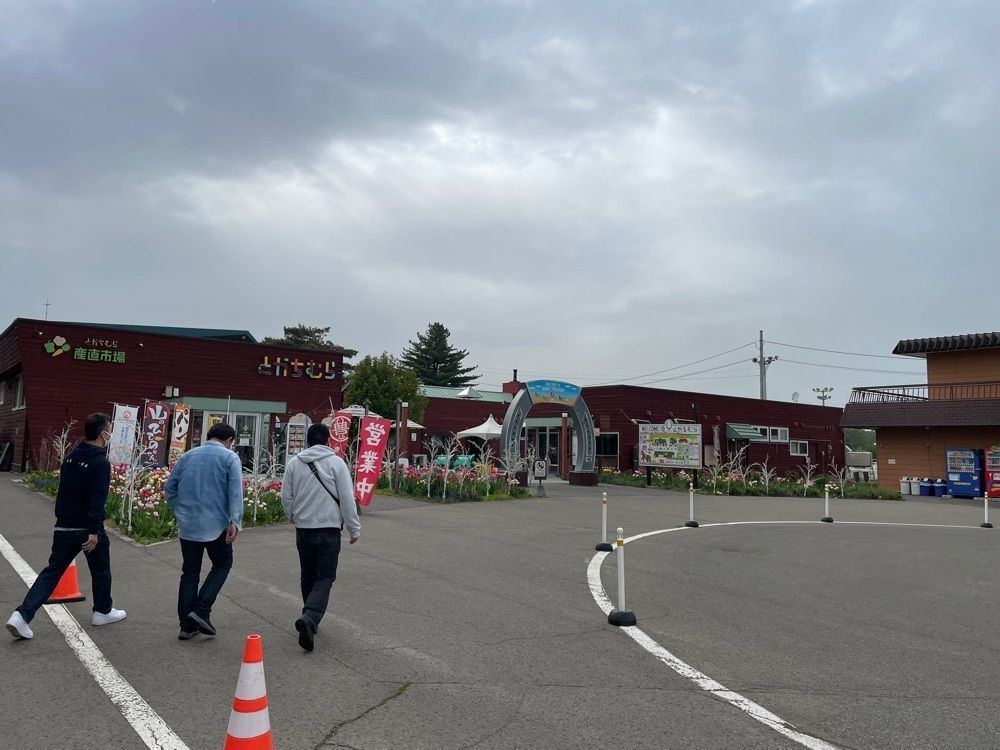 fumiさんが投稿したとかちむらに関する口コミの画像