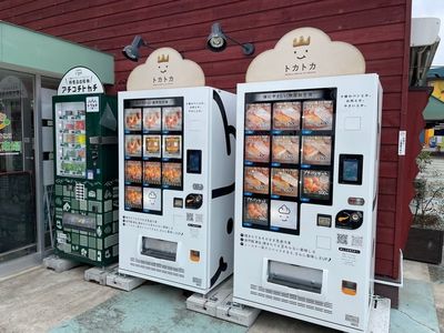 施設画像