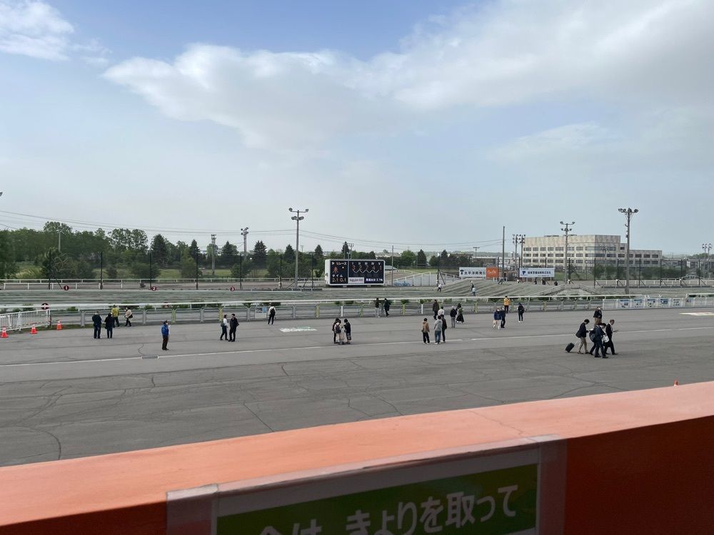 fumiさんが投稿したとかちむらに関する口コミの画像