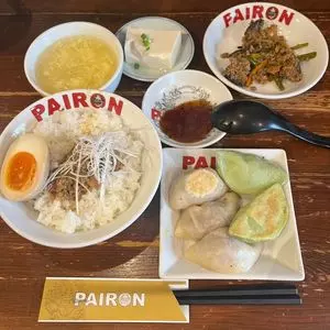 PAIRON 飯田橋本店（パイロン）