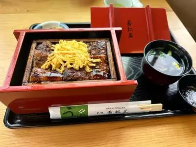 若松屋（わかまつや）