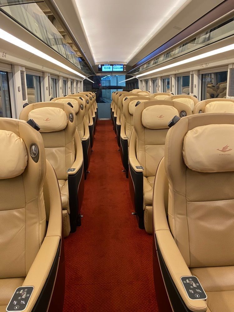 鉄道王さんが投稿した特急ひのとりに関する口コミの画像