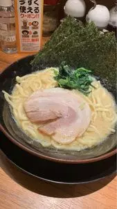 壱角家 新橋店