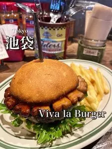 Viva la Burger