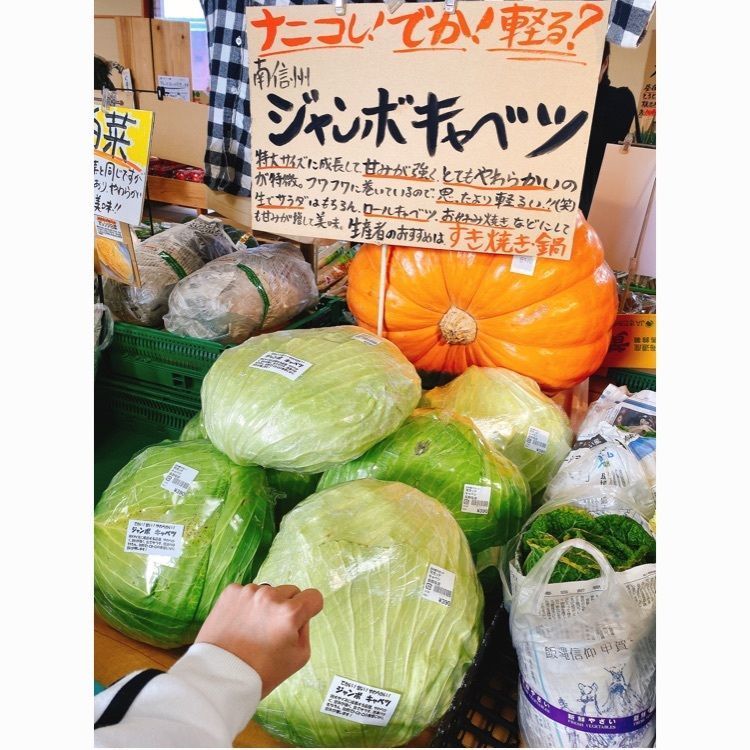 Na。さんが投稿した道の駅　可児ッテ　ナチュラルキッチンに関する口コミの画像