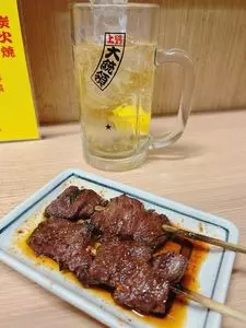 大統領（だいとうりょう）