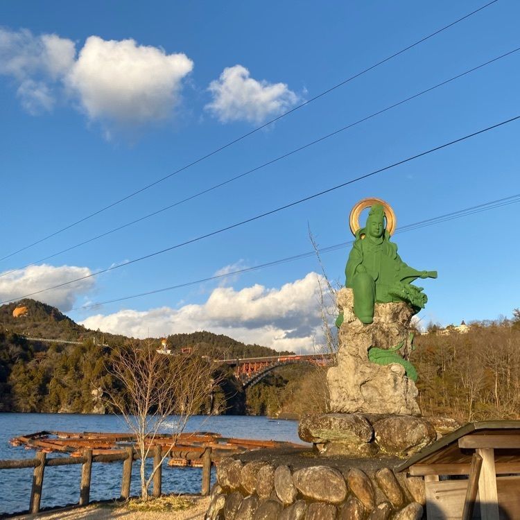 Na。さんが投稿した恵那峡屋形船紅傘に関する口コミの画像