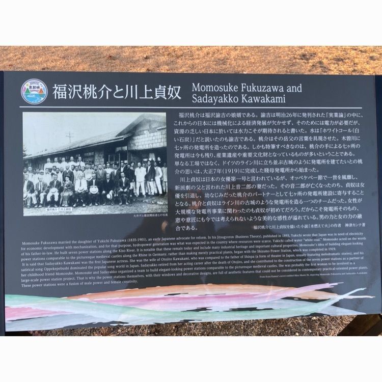 Na。さんが投稿した恵那峡屋形船紅傘に関する口コミの画像