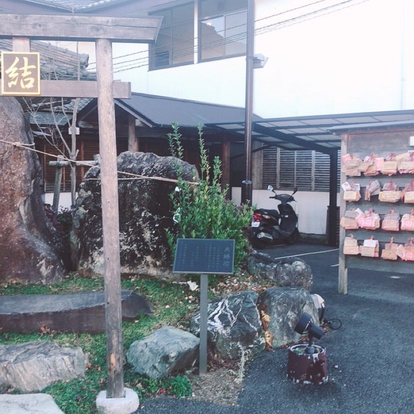 ホンキートンクさんが投稿した癒しの宿　七沢荘（イヤシノヤド ナナサワソウ）に関する口コミの画像