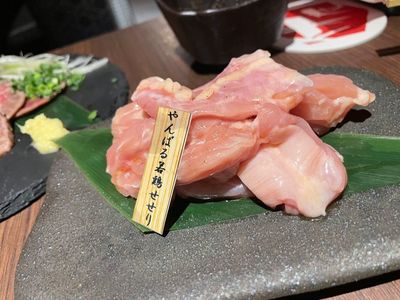 焼肉なかお 3枚目