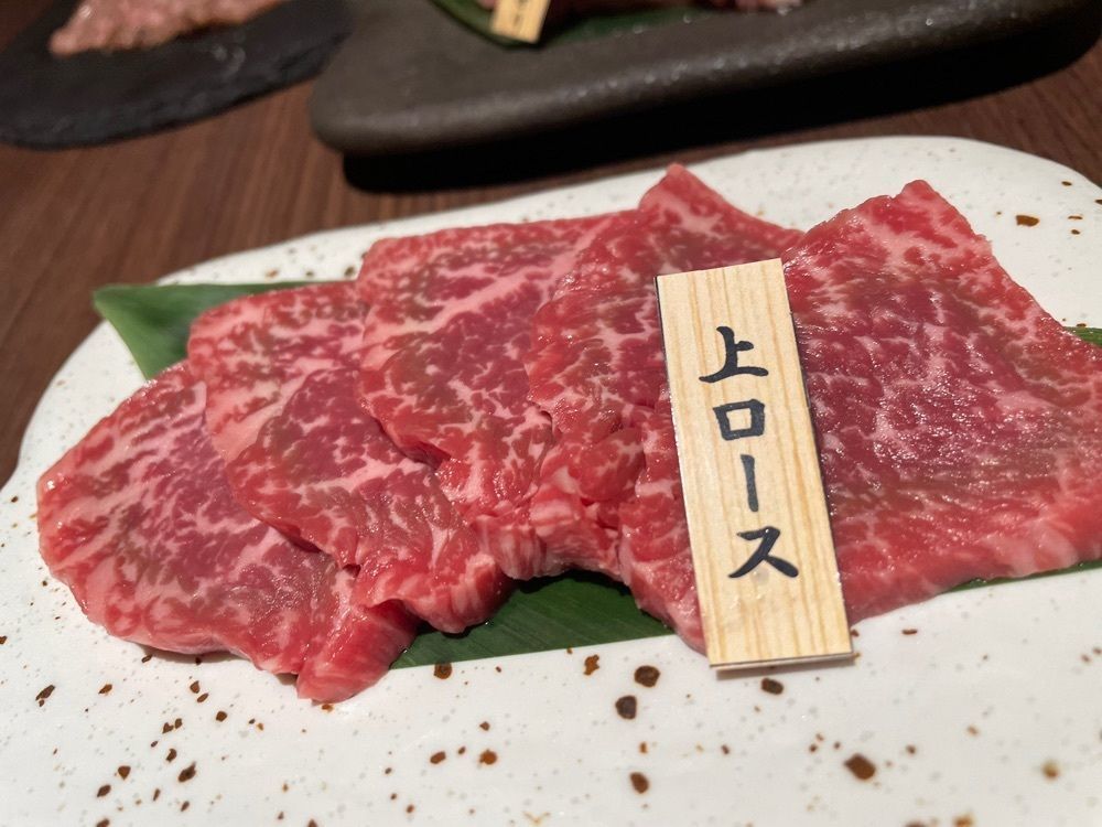 おたぴさんが投稿した焼肉なかおに関する口コミの画像