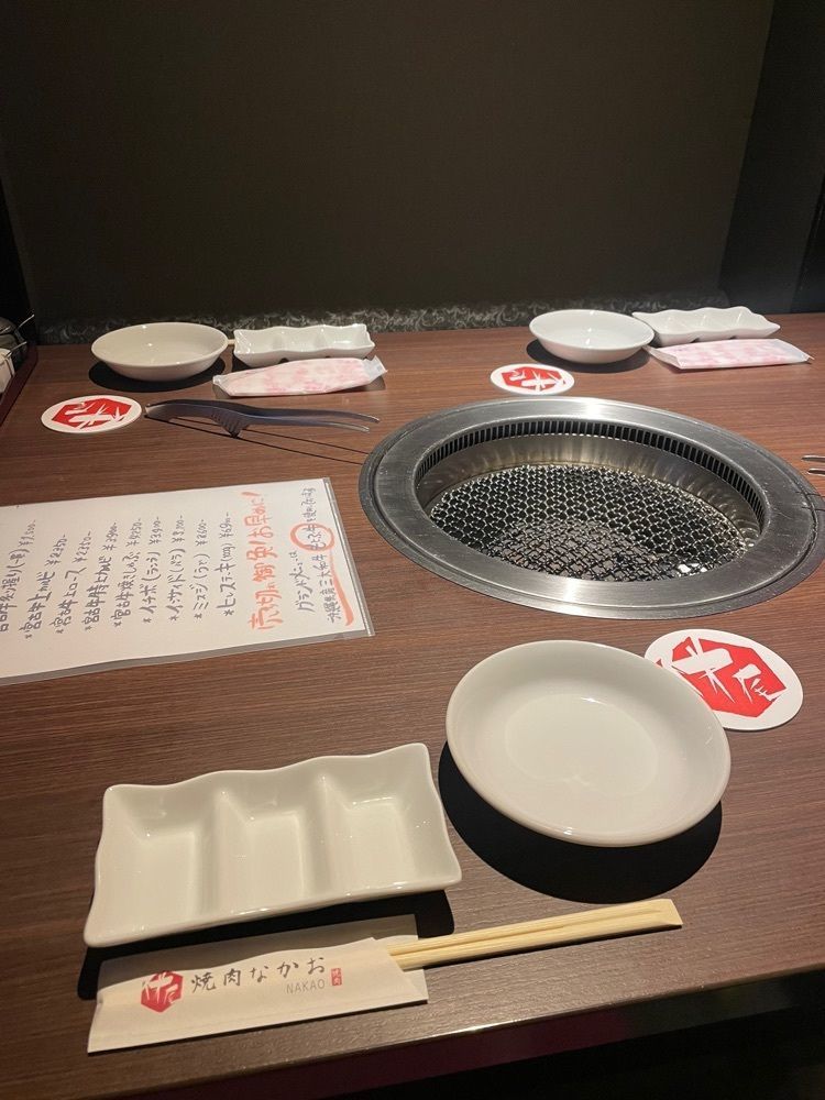 おたぴさんが投稿した焼肉なかおに関する口コミの画像