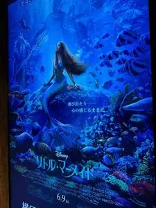 横須賀HUMAXシネマズ　Food&Drinks
