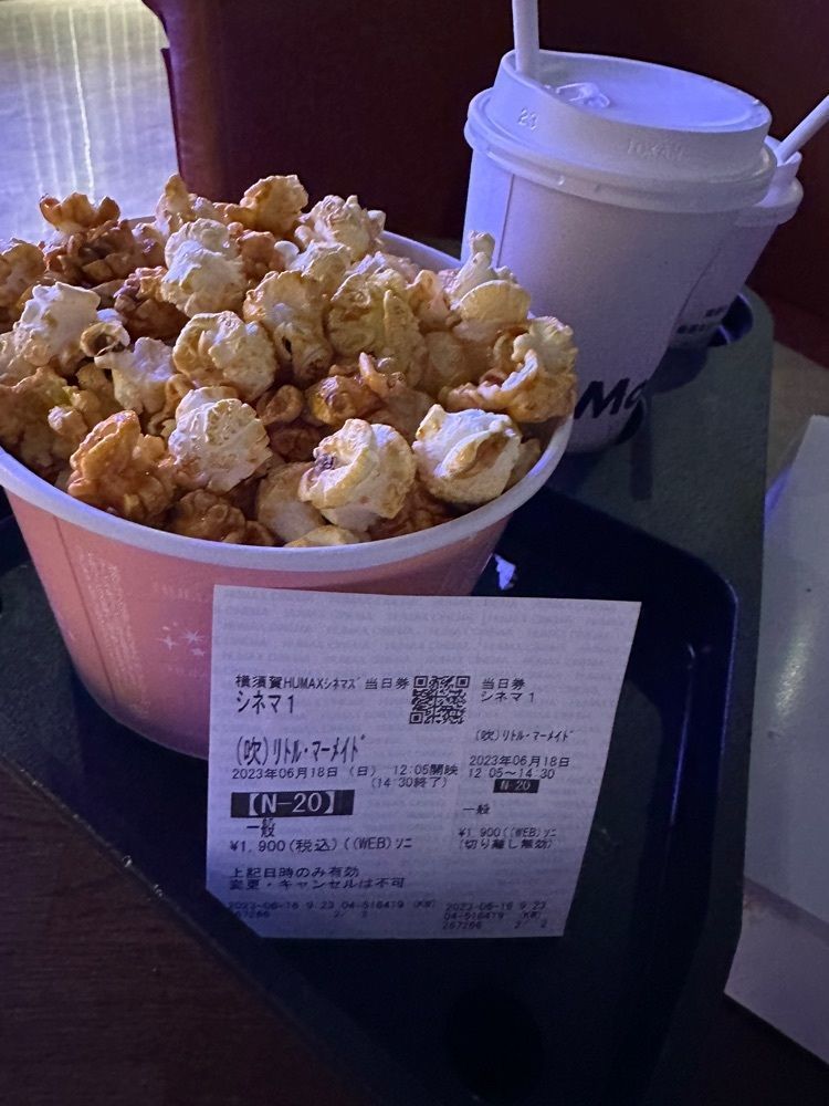 Mamisさんが投稿した横須賀HUMAXシネマズ　Food&Drinksに関する口コミの画像