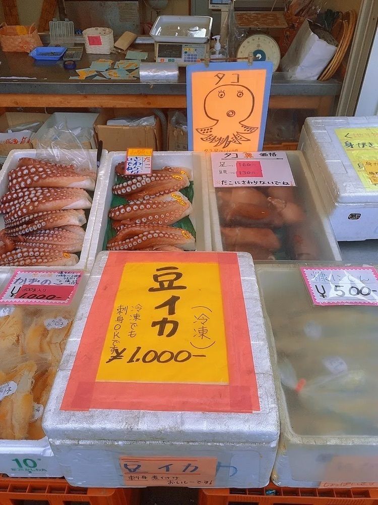 kiinaさんが投稿した朝市に関する口コミの画像
