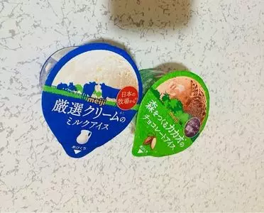 セブンイレブン 茨城県庁西
