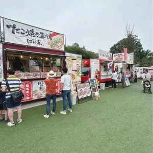 大高緑地