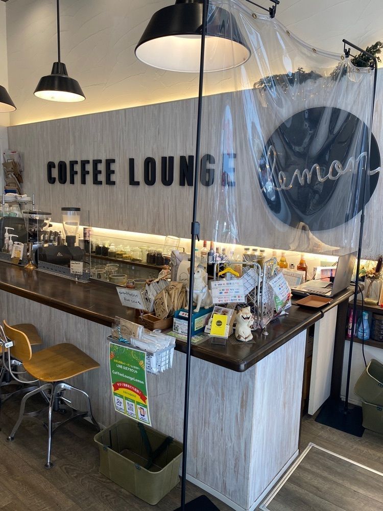 だるまグルメさんが投稿したCoffeeLounge Lemon（コーヒーラウンジレモン）に関する口コミの画像