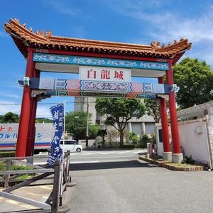 施設画像