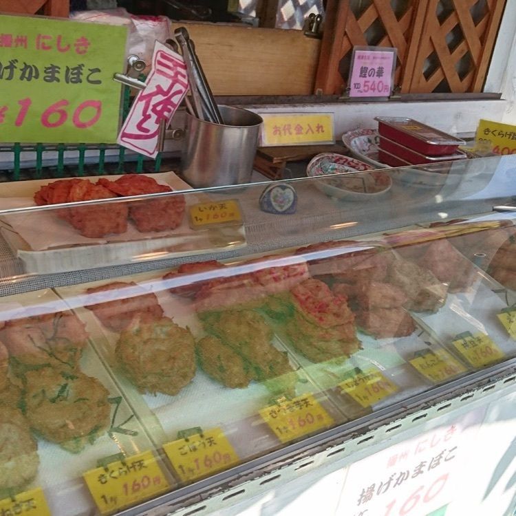 ＤＪゴン太さんが投稿した道の駅 あいおい白龍城に関する口コミの画像