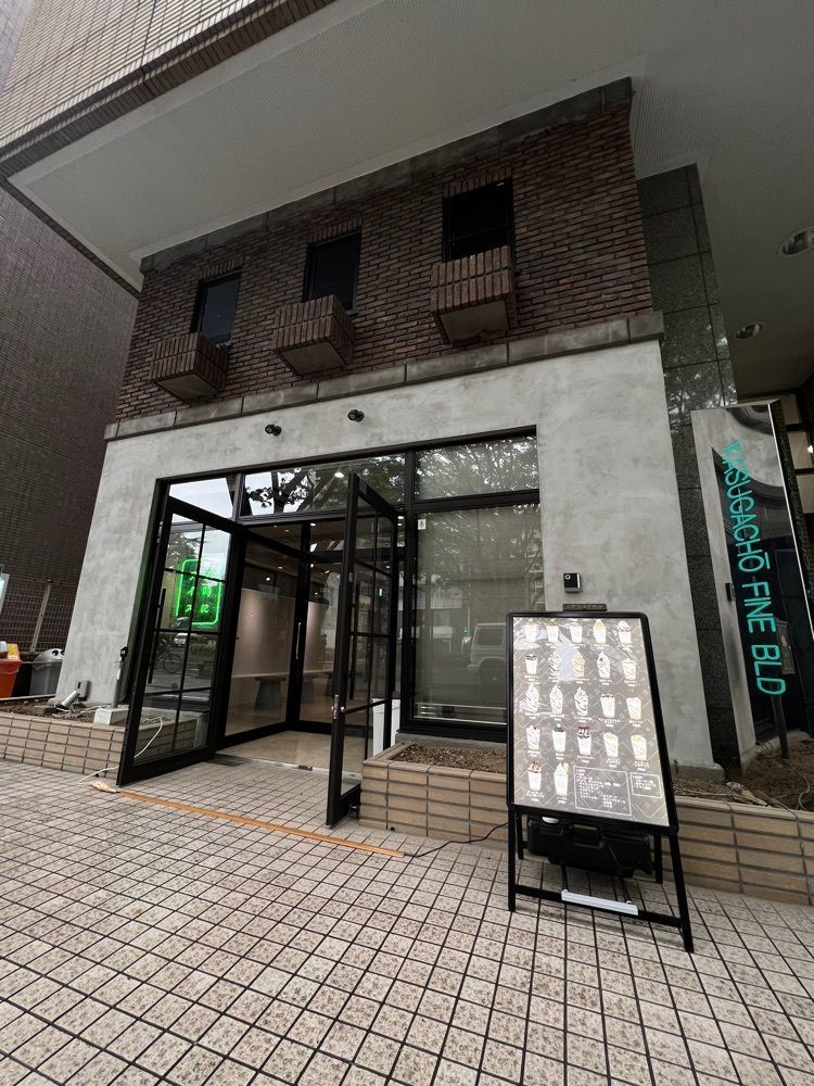 KEI❄️さんが投稿した21時にアイス 定禅寺通り店に関する口コミの画像