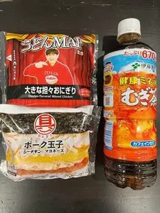 LAWSON 吉塚5丁目店（ローソン）