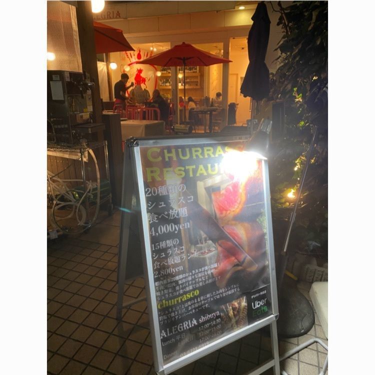 YYY🌈TOKYOさんが投稿したシュラスコレストランALEGRIA GINZAに関する口コミの画像