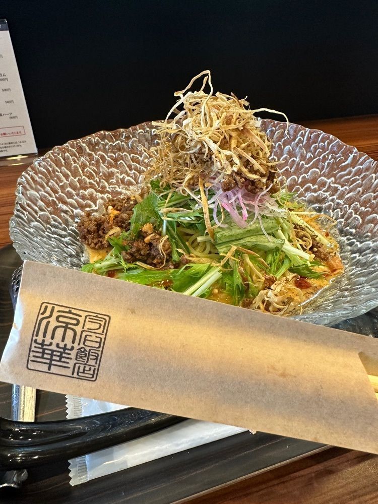 あんよさんが投稿した今石飯店 涼華に関する口コミの画像