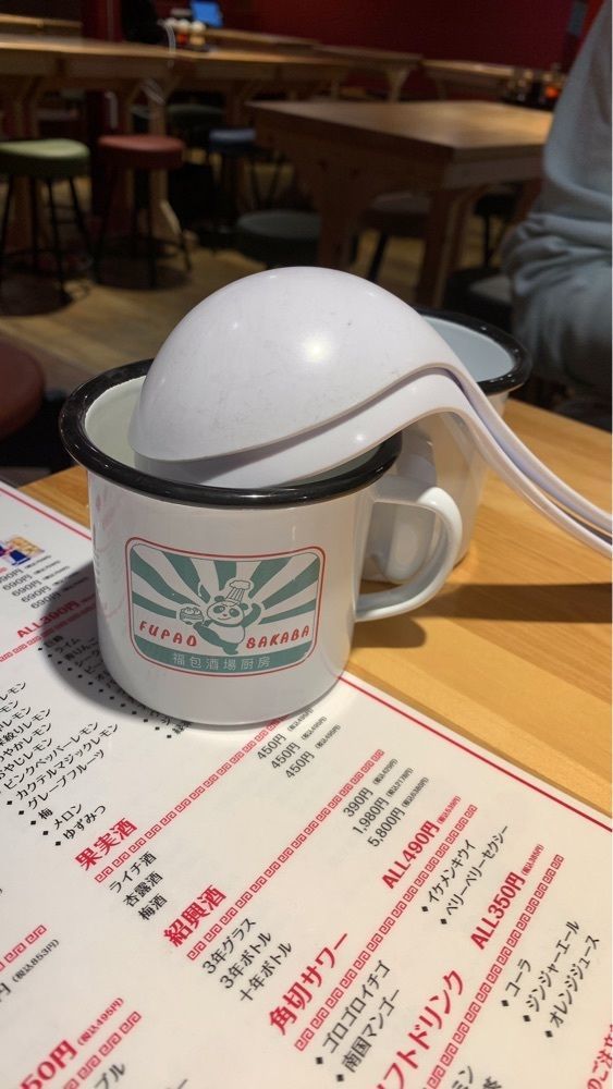 Rei Ouchiさんが投稿した餃子 小籠包 福包酒場 野毛・桜木町店に関する口コミの画像
