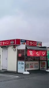 フジ 志度店