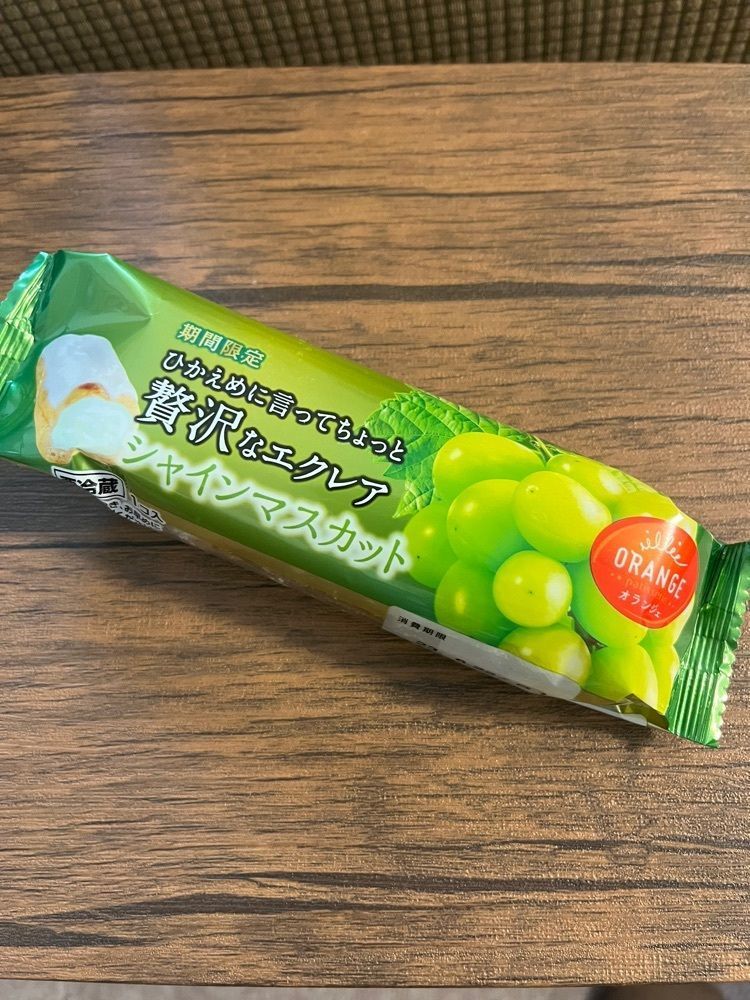chou chou tabiさんが投稿した田口食品 相生デザート工場 直売所に関する口コミの画像