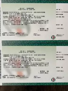セブンイレブン 博多堅粕３丁目