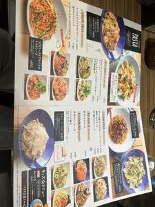 ラパウザ 新宿西口パレットビル店 2枚目