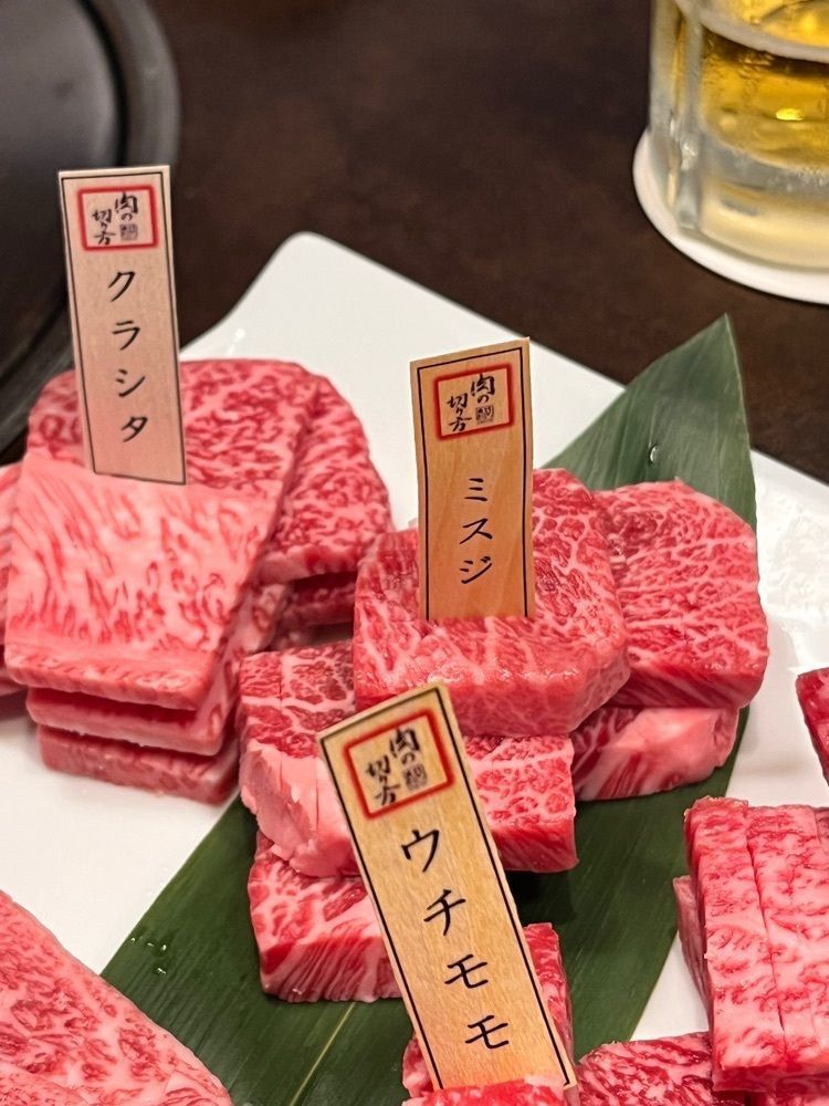 東京グルメ😋さんが投稿した焼肉専科 肉の切り方 集会所に関する口コミの画像