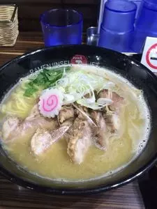 ラーメン人生JET（ラーメン人生ジェット）