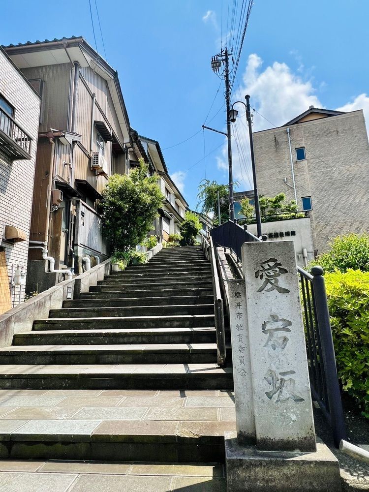 yuyuさんが投稿した福井市愛宕坂茶道美術館に関する口コミの画像