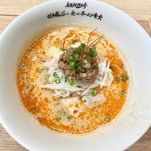 創業麺類元年 坂本龍馬が愛したラーメン食堂