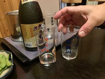 遊食彩 楽晞 （らっき～） 2枚目