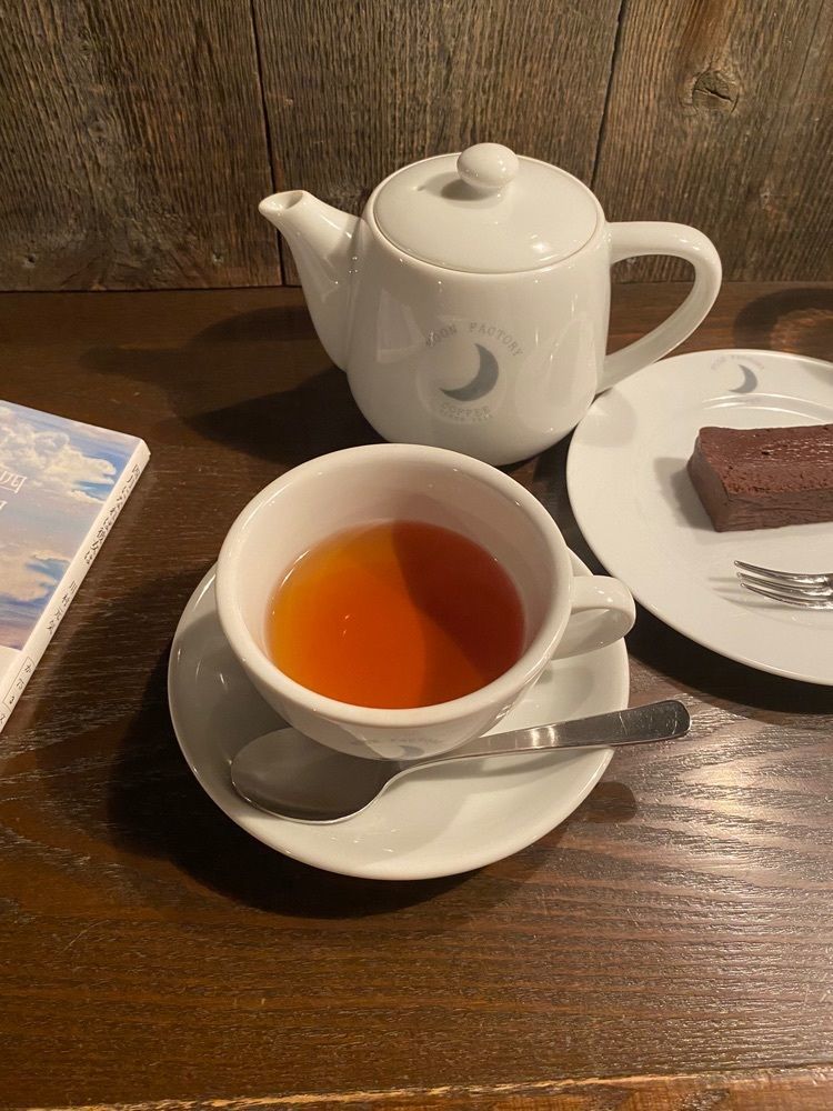 ciel_08さんが投稿したMOON FACTORY COFFEEに関する口コミの画像