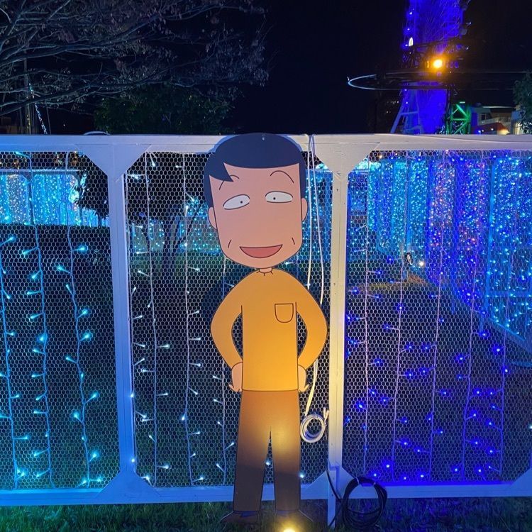たくやさんが投稿した磯揚げまる天 エスパルスドリームプラザ店に関する口コミの画像
