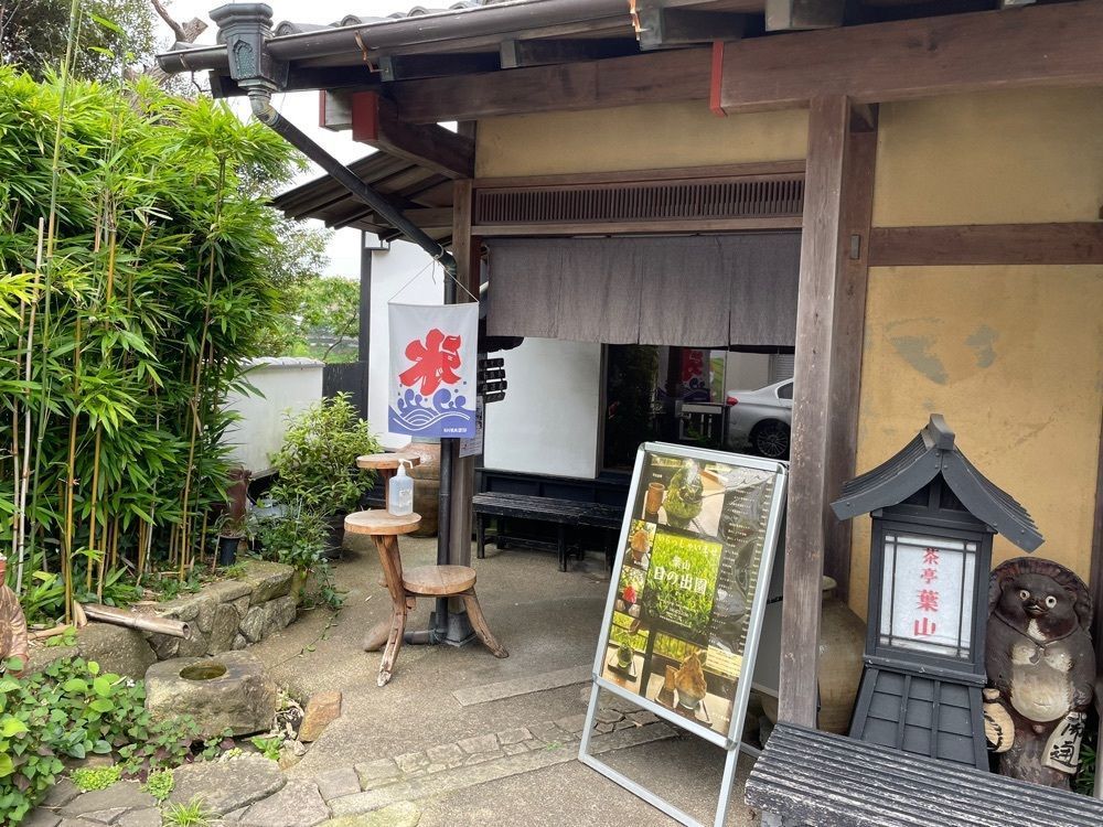 fumiさんが投稿した葉山旭屋牛肉店（有限会社 葉山旭屋牛肉店）に関する口コミの画像