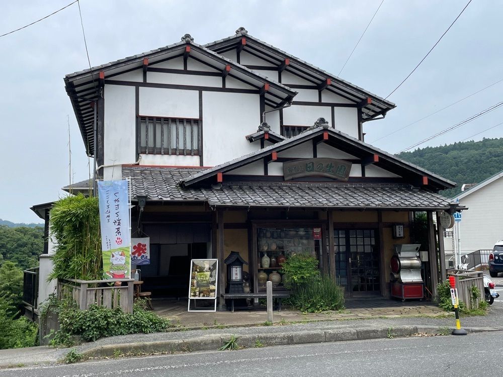 fumiさんが投稿した葉山旭屋牛肉店（有限会社 葉山旭屋牛肉店）に関する口コミの画像